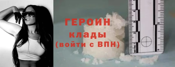 меф Вязники